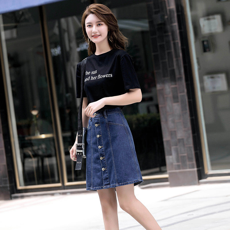 Jeansrock Damen midi mit Knopfleiste