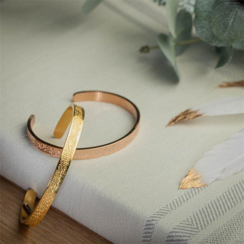 Armband mit Gravur-Muster